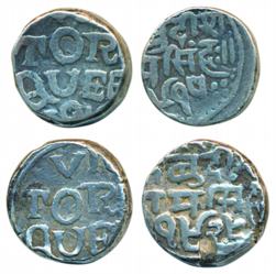 Ram Singh, Silver Rupee (2), 10.95g & 11.05g, In the name of queen Victoria, VS1915, & VS 