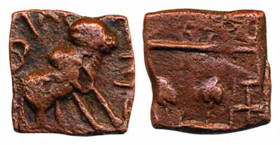 Satavahanas, Kochiputra, Copper, 2.80g, Bull to right, Obv: Brahmi Legend, Rev: Tree in ra