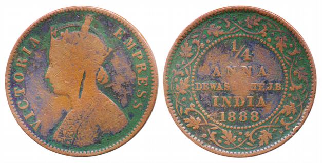 Narayan Rao (JB), Copper ¼ Anna, 1888, Portrait of Victoria Empress (KM# 3). Fine, scarce.