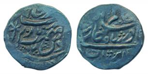 Parduman Shah, Silver Timasha, 2.36g, Shrinagar Mint, in the name of Shah Alam II, RY 12 (