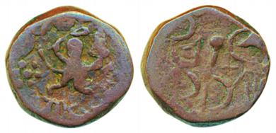 Copper Paisa, 13.77g, Rajod Mint, VS 19(36), clear mint name (KM# 195). Very fine+, scarce