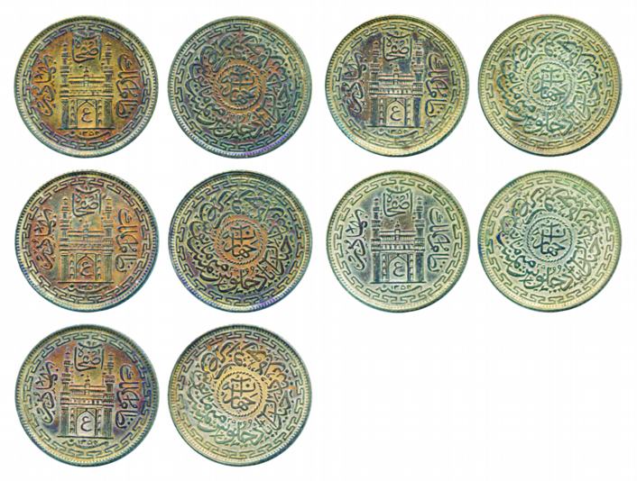 Mir Usman Ali Khan, Silver ¼ Rupee (5), AH 1354/ RY 25 (KM# Y51). Very fine+ to extremely 