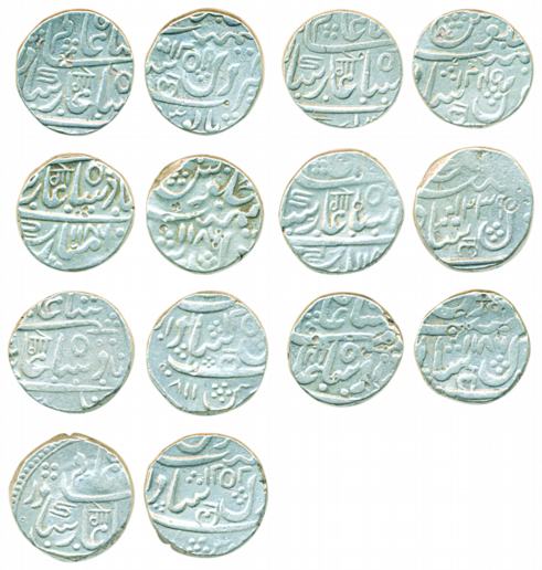Narayan Pett, Silver Rupee (7), Dilshanabad Mint, in the name of Shah Alam II, AH 1186 (2)