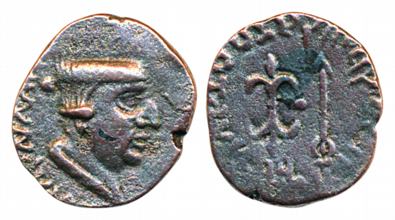 Western Kshatrapa, Nahapana, Silver Drachma, 1.80g, Obv: bust of the king and corrupt Gree