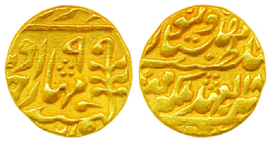 Madho Singh II, Gold Mohur, 10.88g, in the name of Queen Victoria, AH 18XX/ RY 9 (KM# 150)