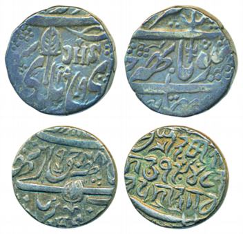 Gulab Singh & Pertab Singh, Silver Rupees (2), 10.71g & 6.64g, Obv: inscription & JHS in E