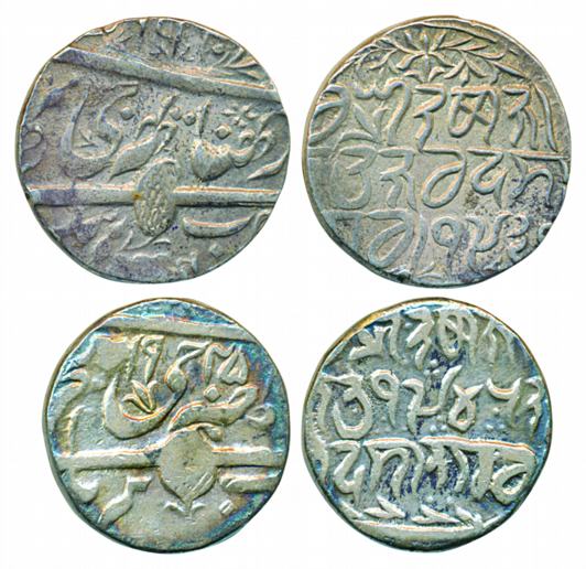 Ranbir Singh and Pertab Singh, Silver Rupees (2), 6.93g, 6.48g, VS 193X (KM# Y21a) and VS 