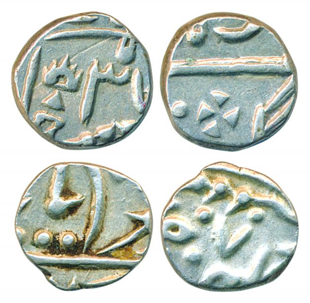 Zalim Singh, Silver ¼ Rupee and 1/8 Rupee (2), 2.80g, 1.39g, RY 37 and RY 38 with the name