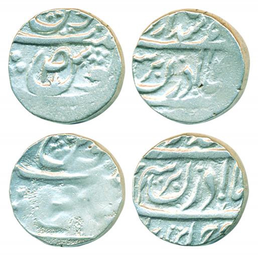 Bhag Singh and Raghbir Singh, Silver Rupees (2), 11.00g, 11.02g (KM# 5 & 3). Very fine, sc