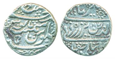 Silver Rupee, 11.16g, Nagor Mint, in the name of Alamgir II, AH 117X/ RY 5 (KM# 176). Very