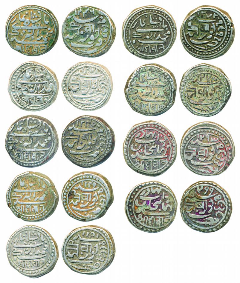 Silver Koris (9), various dates, VS 1886, VS 1891, VS 1892 & AH 1251, VS 1912 & AH 1272, V