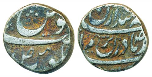 Lal Singh, Silver Rupee, 11.01g, in the name of Shah Alam II (KM# 10). Very fine, scarce.