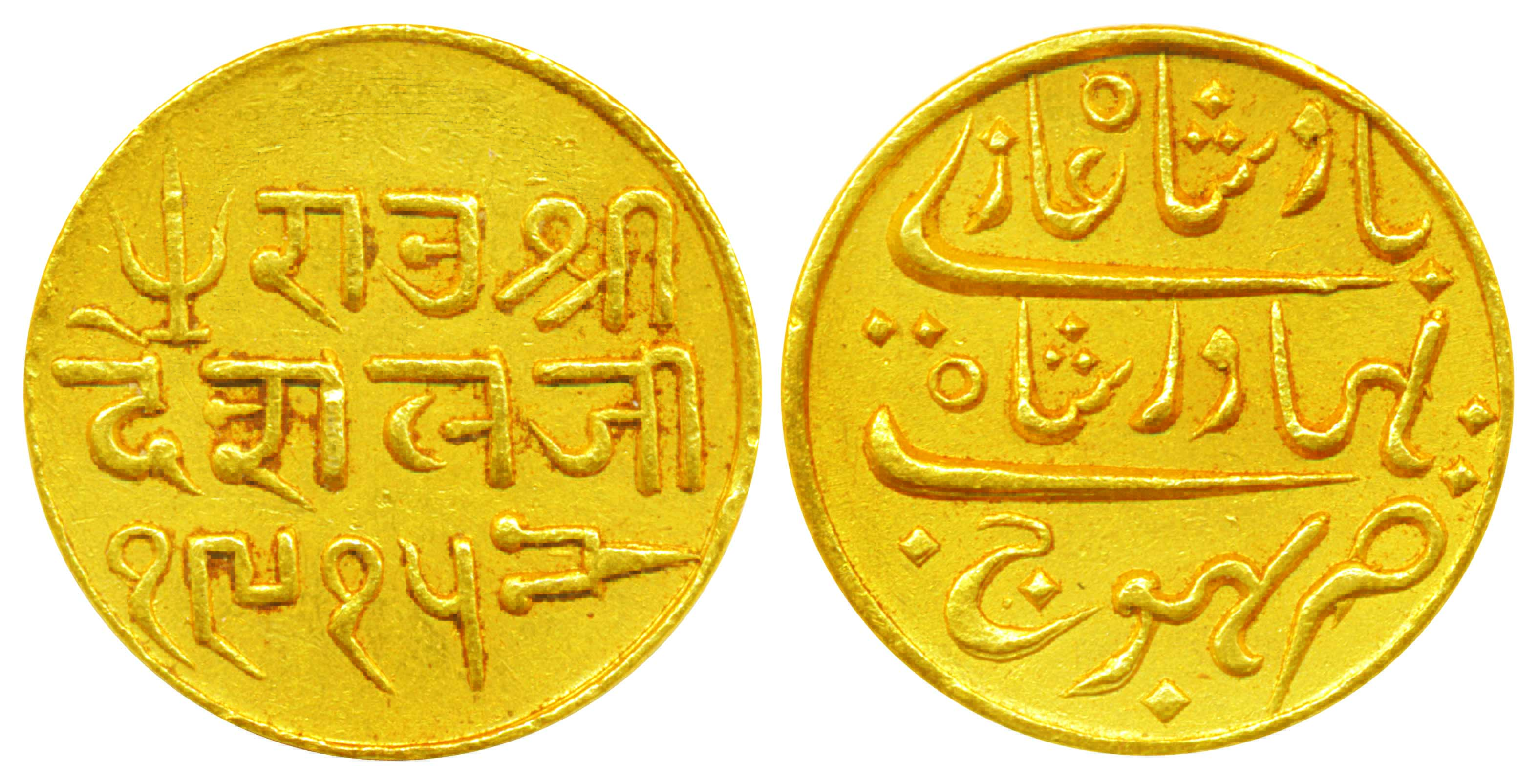 Desalji II, Gold 25 Kori, 4.68g, VS 1915, Bhuj Mint, in the name of Bahadur Shah II & Rao 
