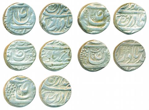 Silver Rupees (5), Amir Ali Khan, Mahbub Ali Khan, Sikandar Ali Khan, Ibrahim Ali Khan and