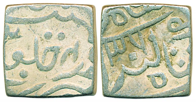 Dulep Singh, Silver Square Nazarana Rupee, 10.66g, in the name of Shah Alam II, AH (12)36/