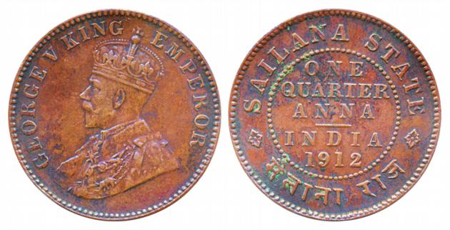 Jaswant Singh, Copper ¼ Anna, 1912, Obv: crown bust of George V (KM# 16). About extremely 