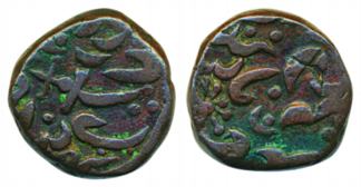 Sheo Singh, Copper ¼ Anna, 9.96g, Sirohi Mint, dagger on obv, VS (19)10 (KM# 11). Very fin