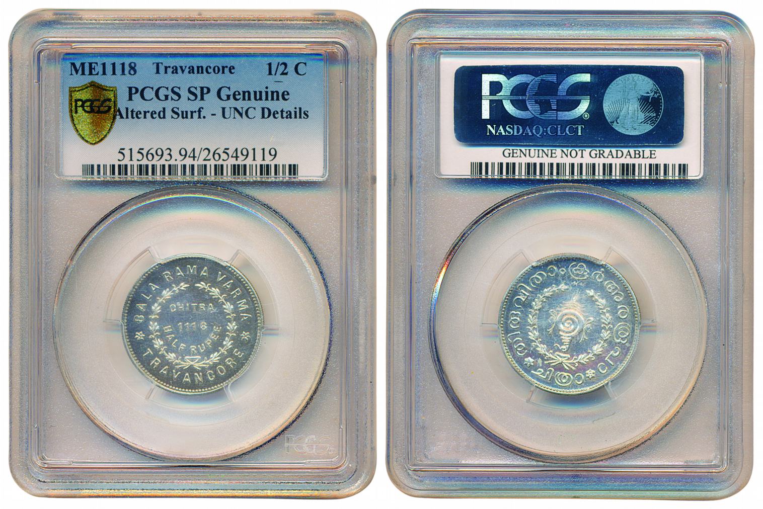 Bala Rama Varma, Silver ½ Chitra Rupee Proof, ME 1118 (KM# 67). Graded by PCGS. Rare.
