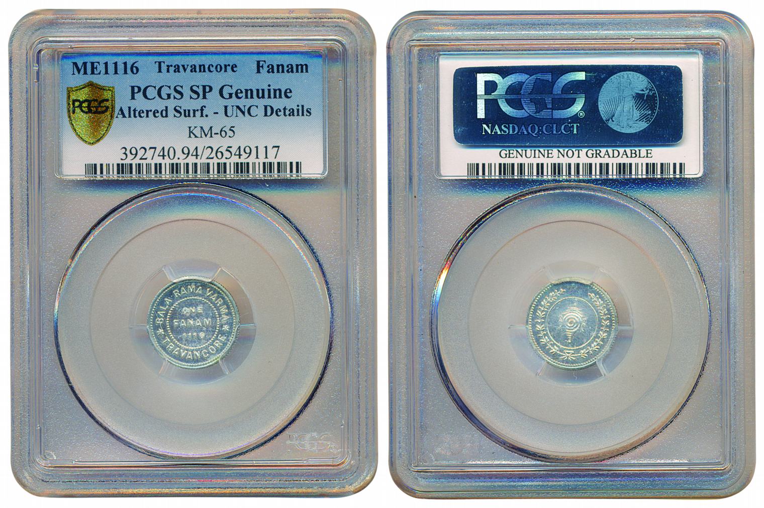 Bala Rama Varma, Silver Fanam Proof, ME 1116 (KM# 65). Graded by PCGS. Rare.