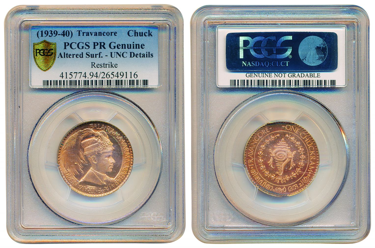 Bala Ram Varma II, Bronze Chuckram Proof, ND (KM# 60a). Graded by PCGS PR restrike. Rare.