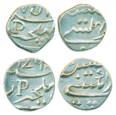 Silver Fanon (2) (1/5 Rupee), 2.30, 2.26g, Pudducheri Mint, AH 176X & (1)75X (KM# 67). Ver