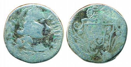 Maria I, Silver Pardao, 5.63g, Obv: bust to right, Rev: crowned (KM# 204). Usual poor stri