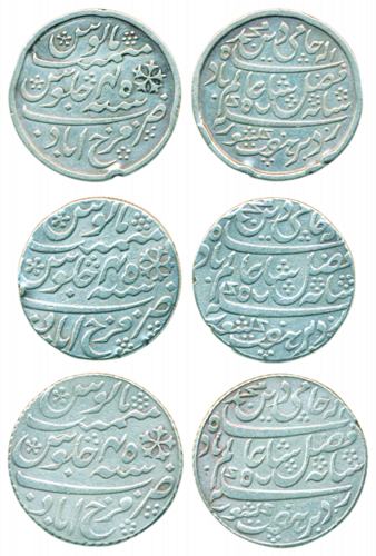 Silver Rupees (3), Farukhabad Mint, in the name of Shah Alam II, RY 45, oblique milling (K