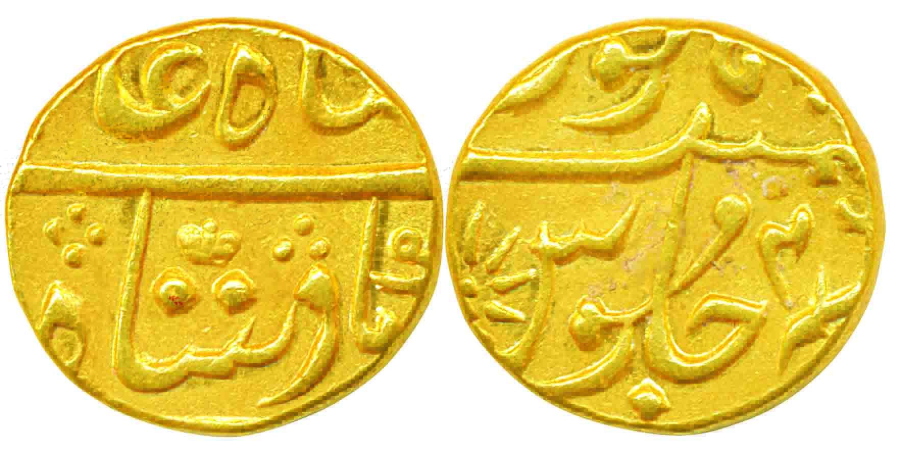 Gold, Mohur, 11.57g, Bombay Mint, in the name of Shah Alam II, RY 46, privy mark normal cr
