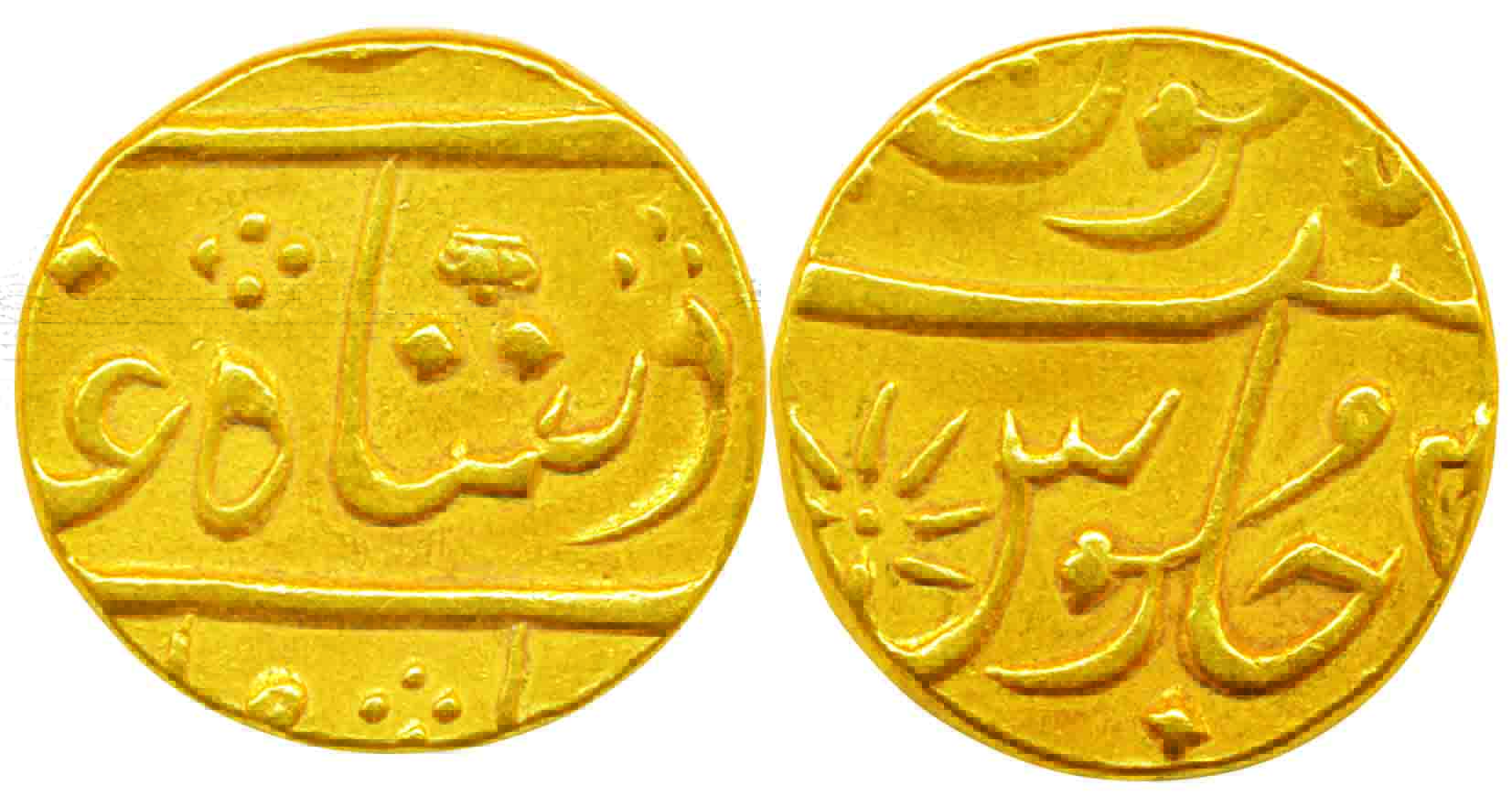 Gold, Mohur, 11.56g, Bombay Mint, in the name of Shah Alam II, RY 4X, privy mark inverted 