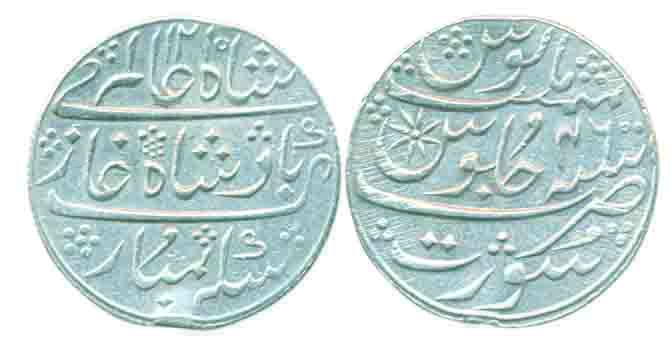 Silver Rupee, 11.55g, Mint name Surat struck at Calcutta, in the name of Shah Alam II, AH 
