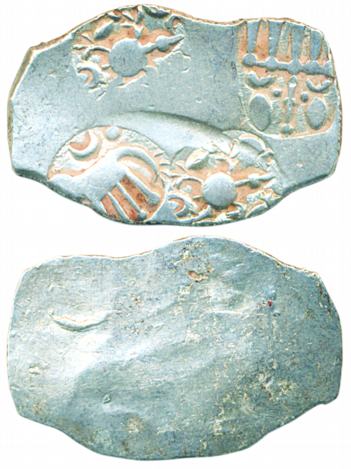 Punch Mark coin, Chedi Janapada, Silver Karshapana, 3.29g, Obverse has four punches in ABC