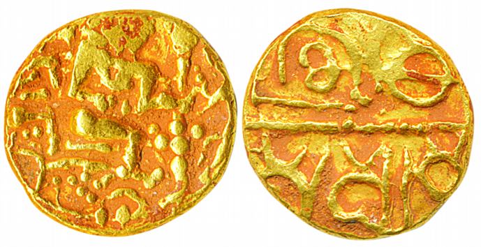 Hoysala, Shantala Devi, Gold Gadyanna, 3.69g, Obv: Ram Sita & Laxman, Rev: Sri Isapur in e