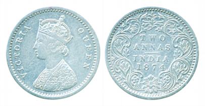 Victoria Queen, Silver 2 Annas, 1874, Bombay Mint. Very fine, scarce.