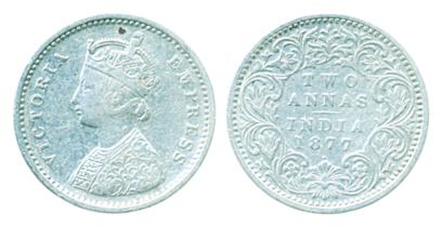 Victoria Empress, Silver 2 Anna, 1877, Bombay Mint, without dot. Very fine, scarce.