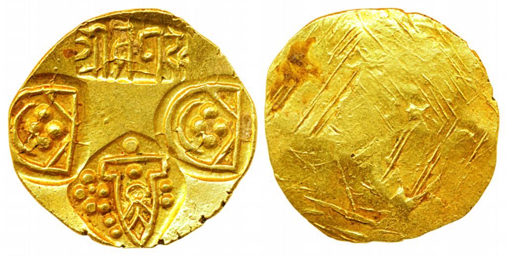 Paramaras of Vidarbha, Jagdeva, Gold Uniface, 3.66g, Obv: punches of a temple showing a hu
