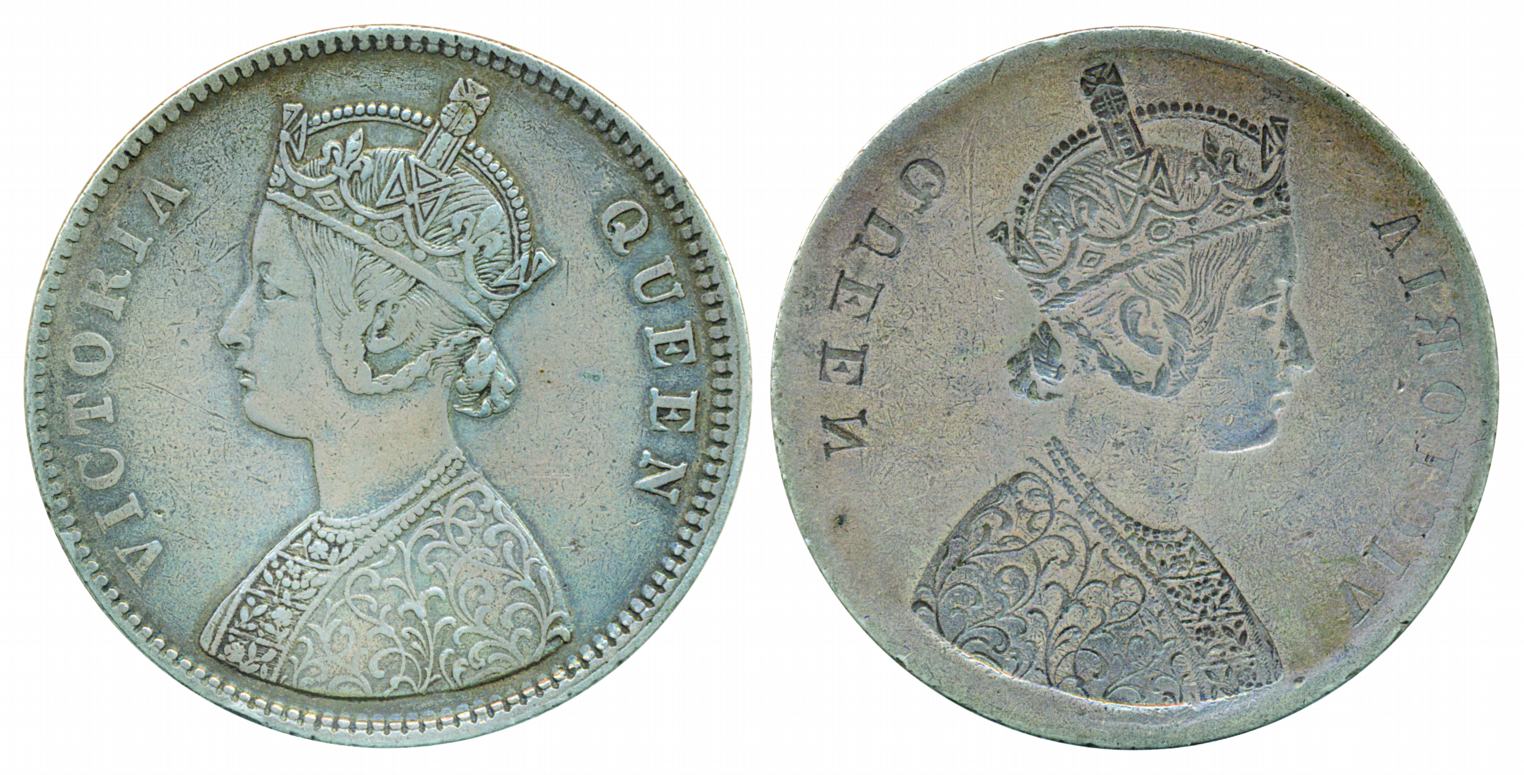 Victoria Queen, Silver Rupee, Lakhi or Brockage of obv. Nice deep impression with legend, 