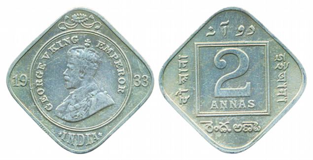 George V, Copro-Nickel 2 Anna, 1933, Calcutta Mint. Extremely fine, scarce.