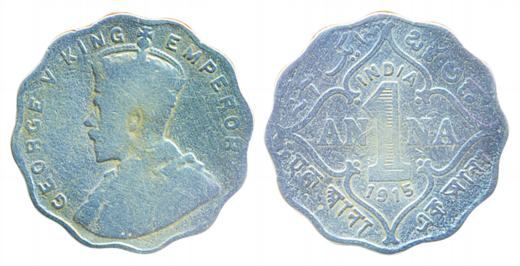 George V, Copro-Nickel 1 Anna, 1915, Scalloped shape. Fine, scarce.