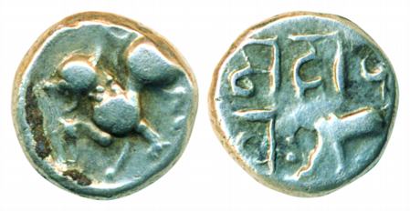 Yadavs of Devgiri, Silver, 0.93g, Obv: Lion left facing with upraised paw, Rev: legend in 