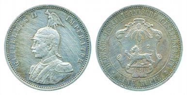 German East Africa, Guilelmus II, Silver Rupee, portrait on obv, 1890. Very fine, scarce.