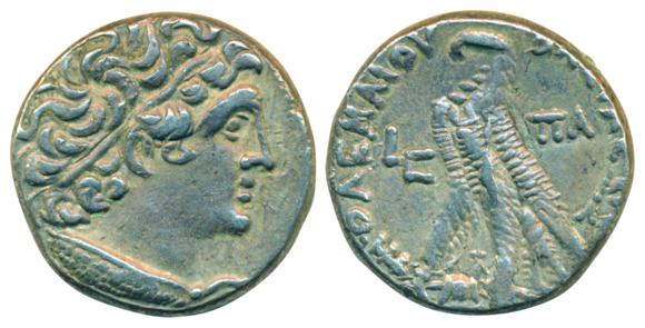 Ptolemid, Ptolemy IX (116-106BC), Silver Tetradracham, 13.33g, Obv: Bust facing right, Rev