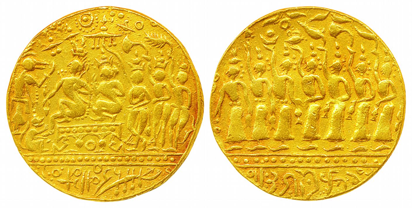 Rama Temple Token, Gold, 12.23g, Lord Rama and Sita seated on a throne, Lakshmana standing
