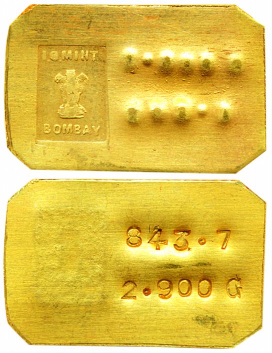 India Government Bombay Mint, Gold Token, 2.90g of 84.37 fineness. Very fine, rare.