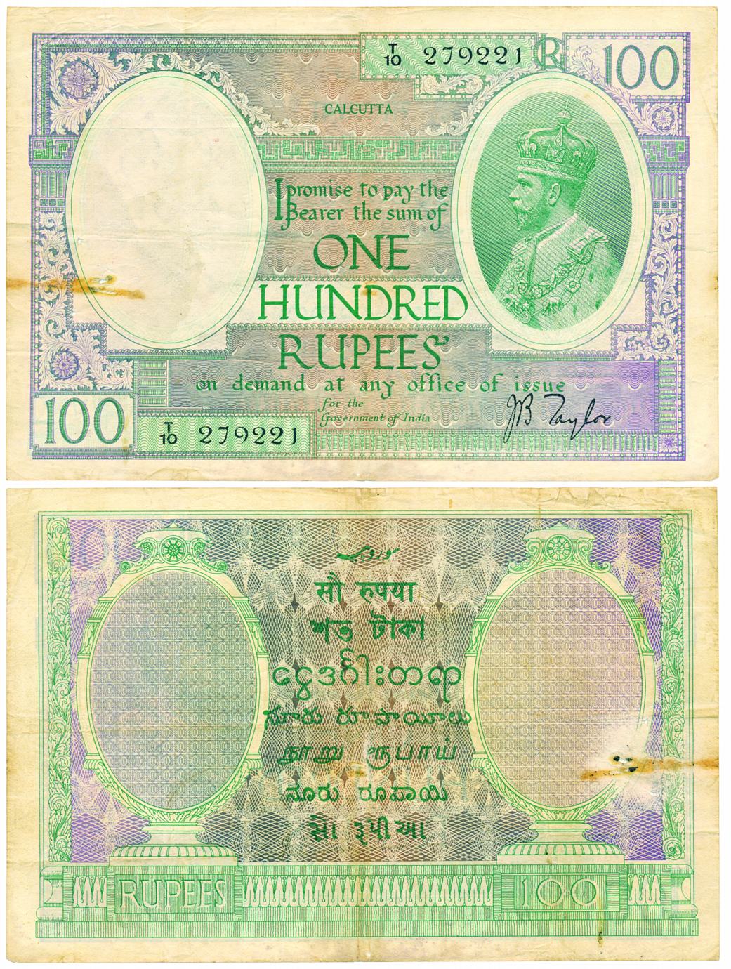 George V, 100 Rupee, Type 10.2, Calcutta circle, Sign J. B Taylor, prefix T/10 (Jhun# 10.2
