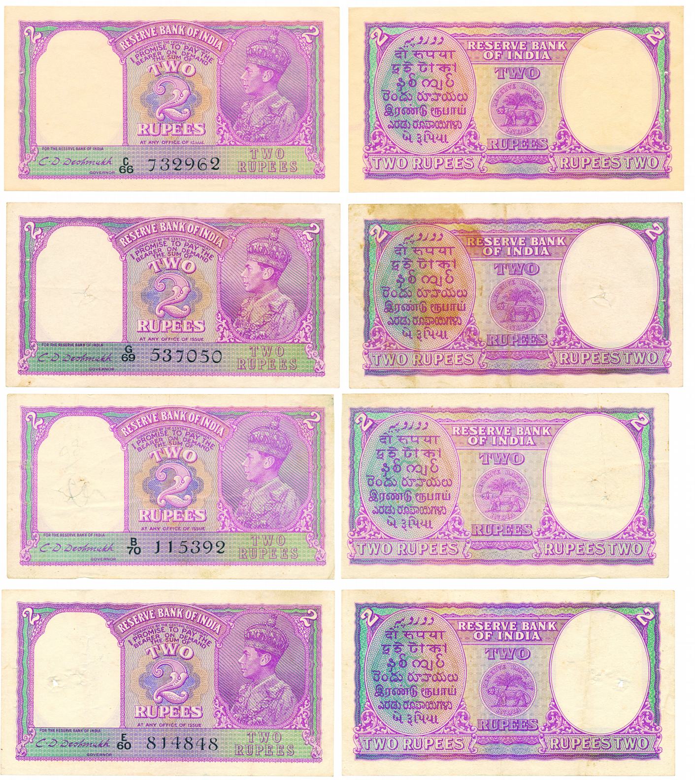 George VI, 2 Rupee (4), Type 2, signed C. D. Deshmukh, prefix B/70, C/66, E/60 and G/69, (