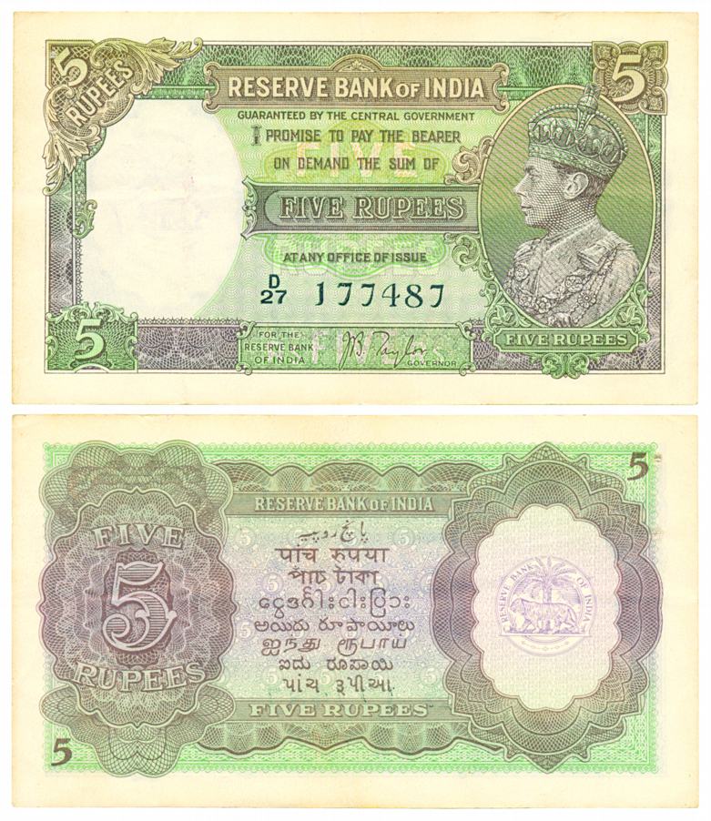 George VI, 5 Rupee, Type 3, signed J. B. Taylor, prefix D/27 (Jhun# 3.1). Usual pin hole, 