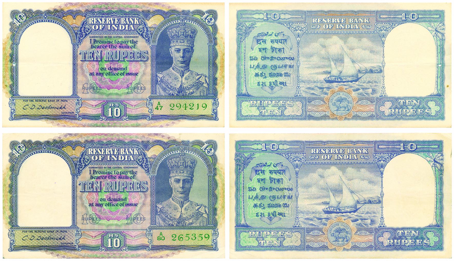 George VI, Rupees 10 (2), Type 6, signed C. D. Deshmukh, Prefix A/47 and Prefix A/80 (Jhun