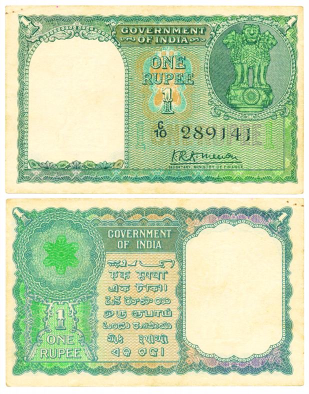Rupee 1, Type 1.1, signed K. R. K. Menon, prefix C/10 (Jhun# 1.1.1). Minor stain, light fo