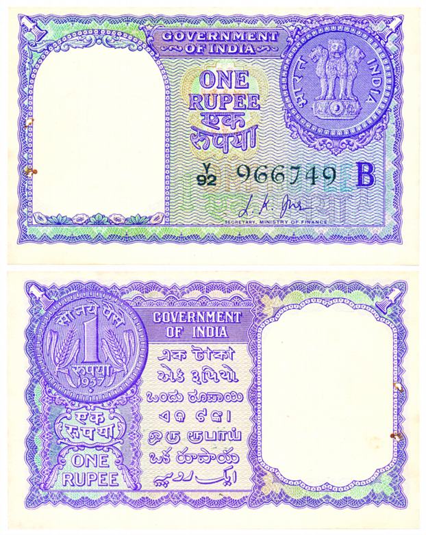 Rupee 1, Type 1.4, signed L. K. Jha, inset B, prefix Y/92 (Jhun# 1.4.3A). Usual pin hole, 