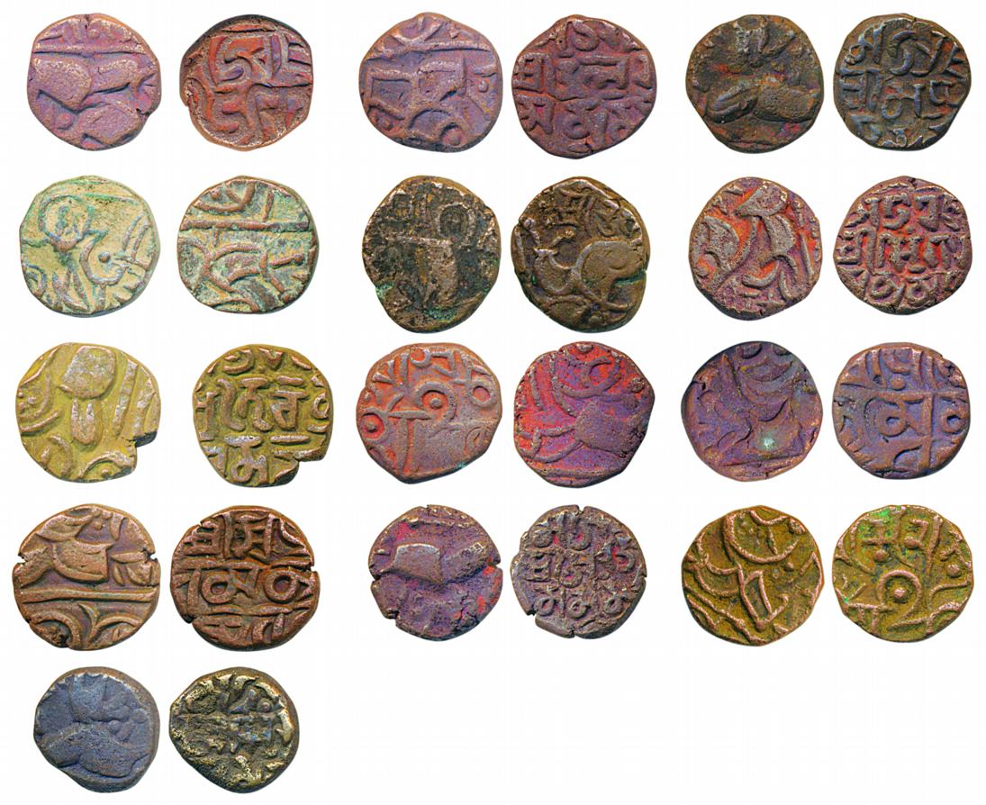 Kangara, Copper (13), all different type, Hari Chandradev, Kapa Chandradev, Narendra Chand